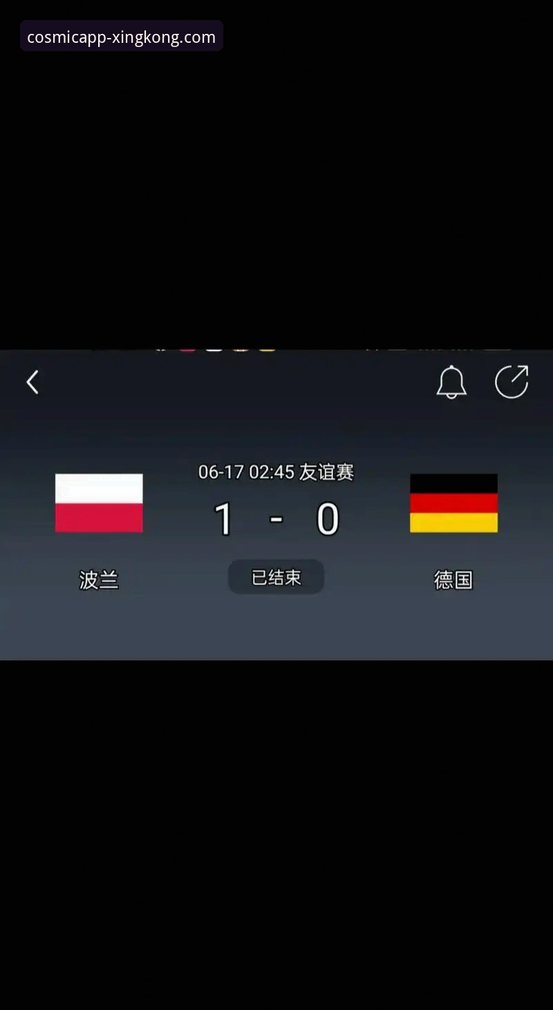 德国队世界杯两连胜操作教程：从诺伊尔纪录到翁达夫绝杀完整复盘