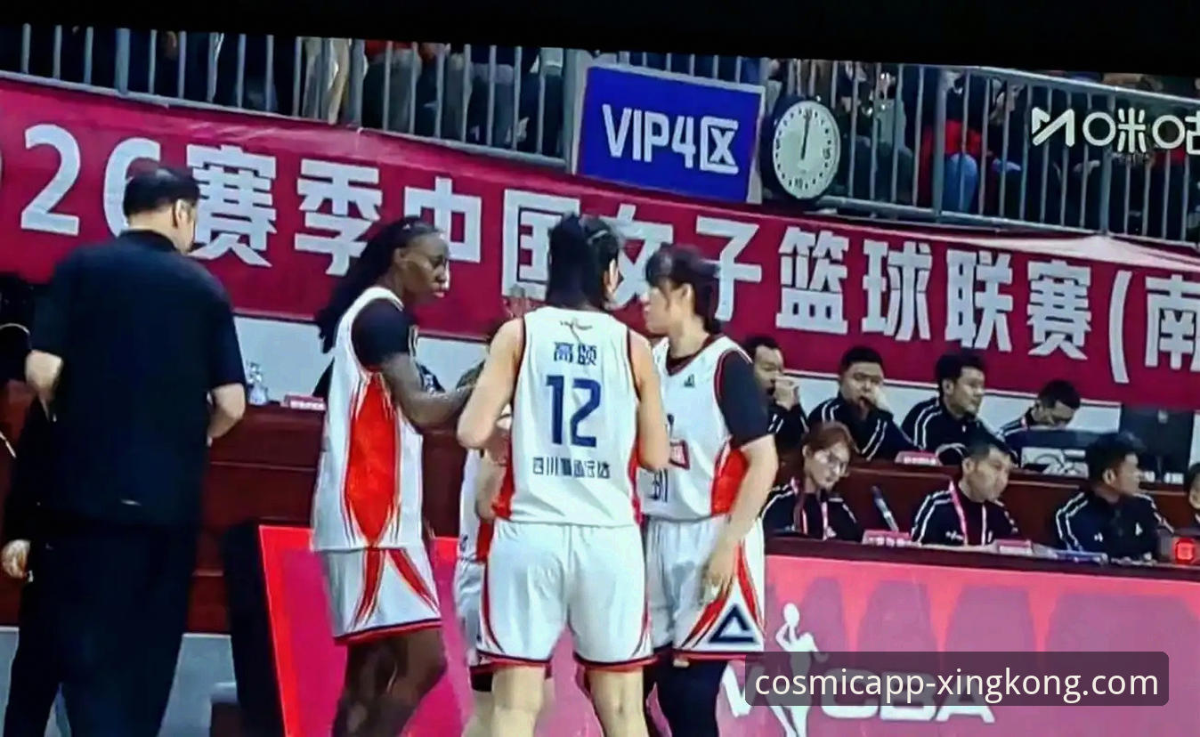 星空官网怎么样 WCBA总决赛G1四川狂胜创纪录深度解析:三外援统治力全面剖析
