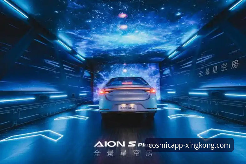 星空官网在线 官方正版入口 vs. 第三方渠道:如何安全无忧地访问星空娱乐平台?